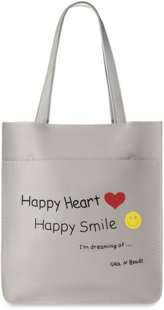 Rovná shopperka kabelka dámská s barevným potiskem smile - šedý
