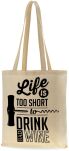 Ekotaška shopper bavlněná na městské nákupy s potiskem - vínová - béžová - 3
