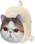 Půvabný plyšový batůžek s kapsičkou zvířátka kočička - béžová - 2