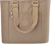 Peterson shopperka kabelka dámská velká taška objemná kabelka shopper přes rameno nákupní městská - béžová - 5